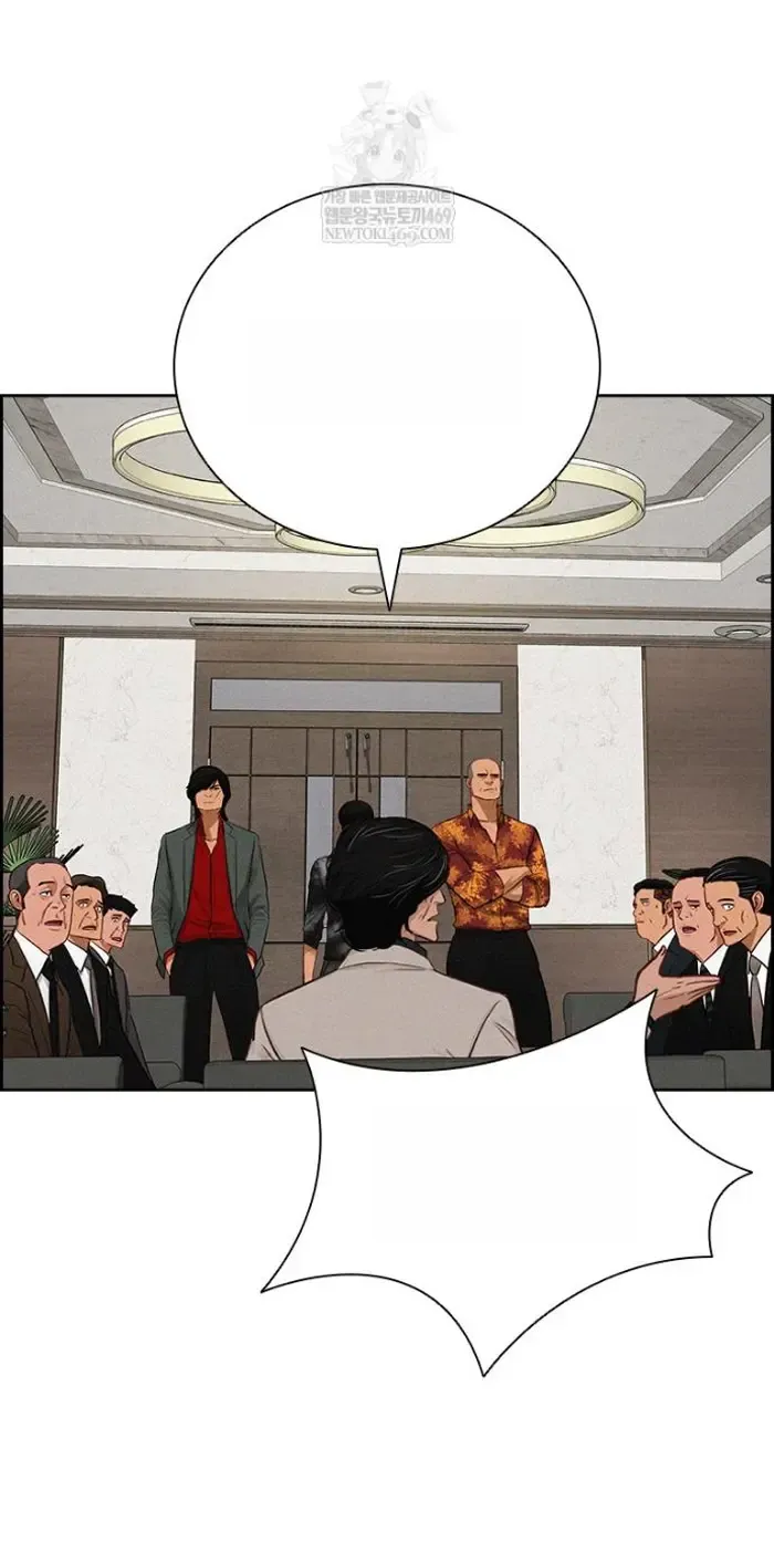 Read Lord of Money Es Manga Online