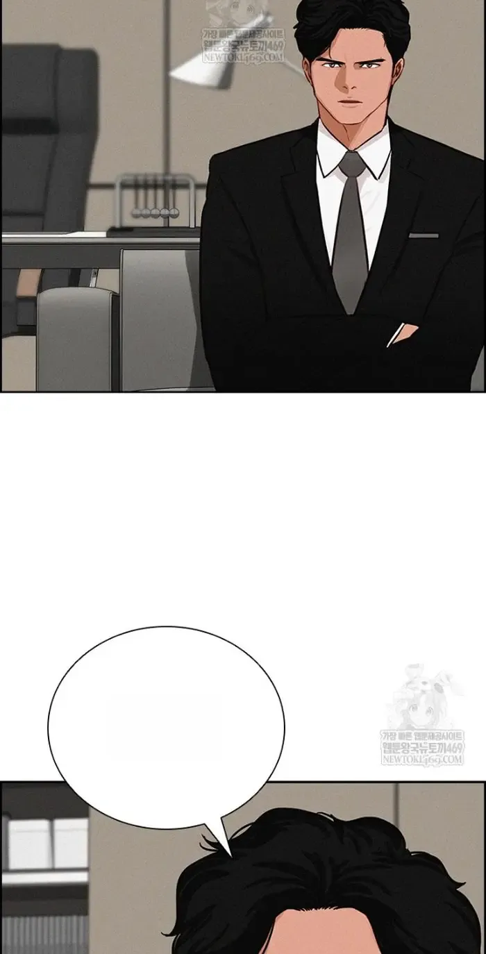 Read Lord of Money Es Manga Online