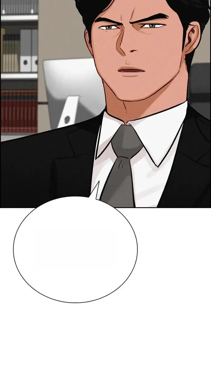 Read Lord of Money Es Manga Online