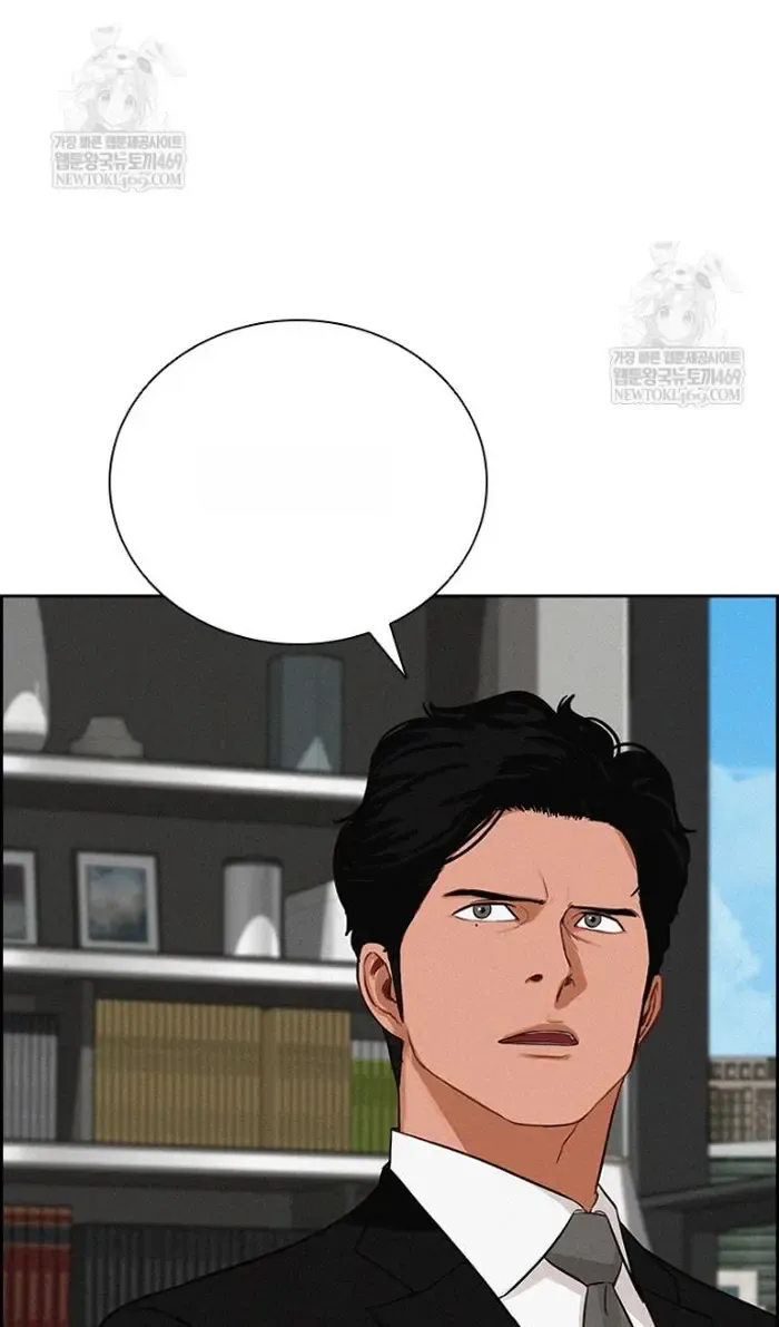 Read Lord of Money Es Manga Online