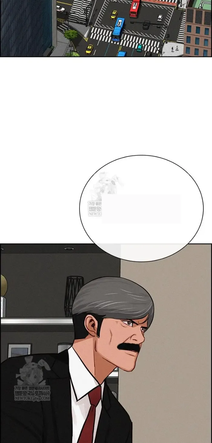 Read Lord of Money Es Manga Online