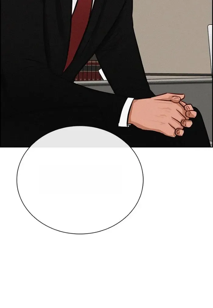 Read Lord of Money Es Manga Online