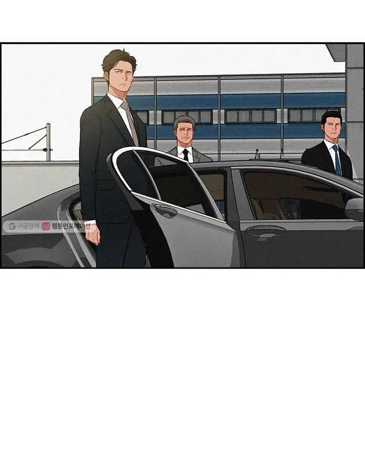 Read Lord of Money Es Manga Online