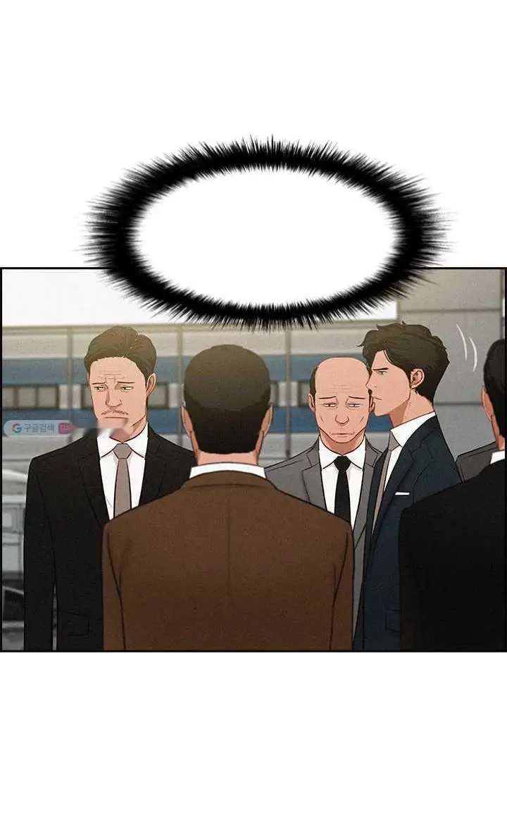 Read Lord of Money Es Manga Online