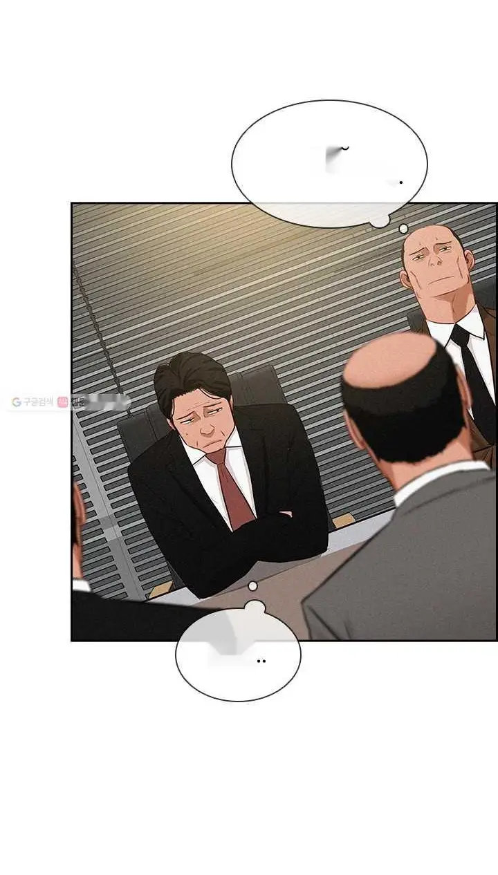 Read Lord of Money Es Manga Online