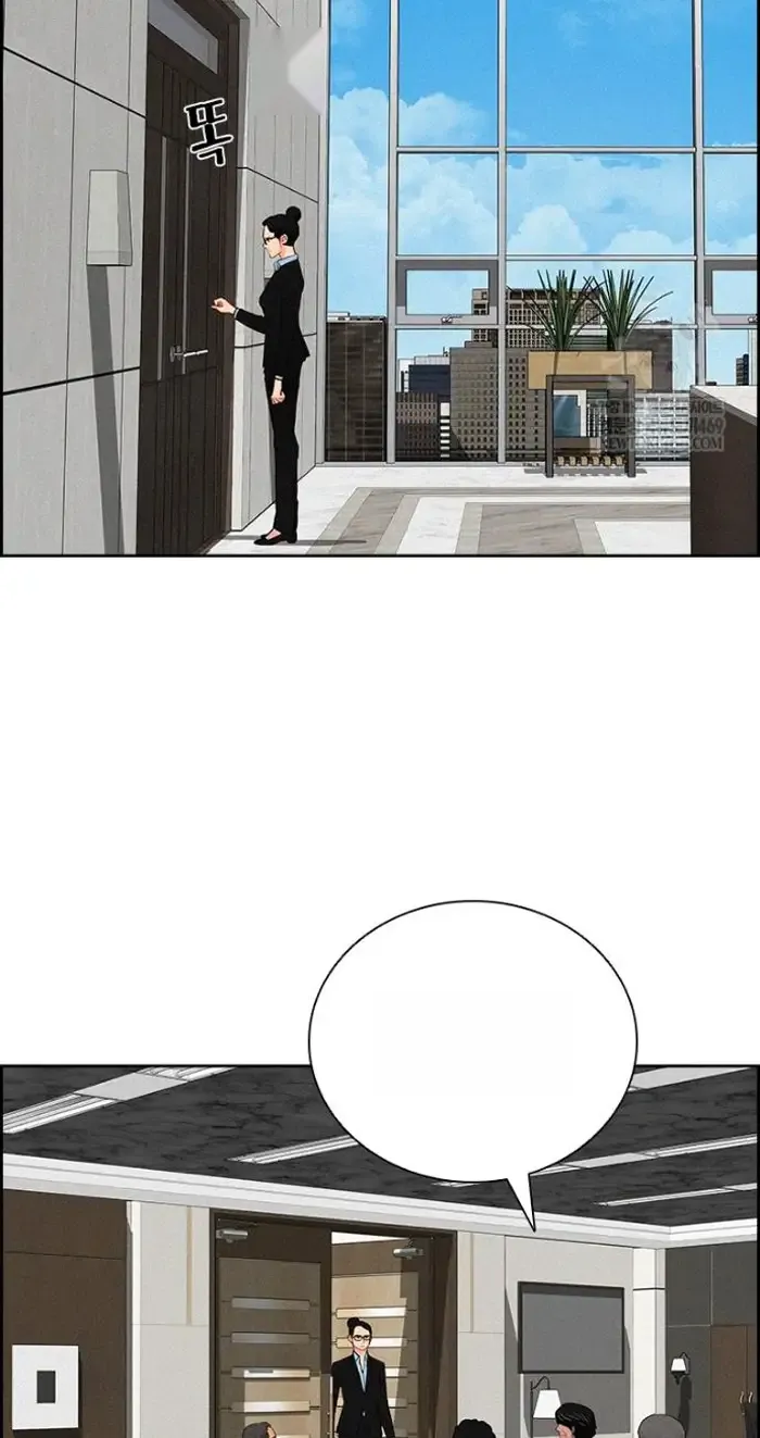 Read Lord of Money Es Manga Online
