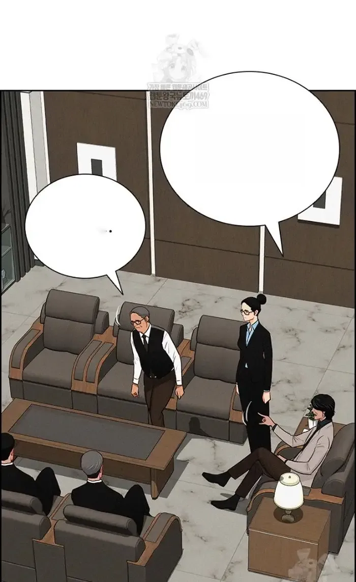 Read Lord of Money Es Manga Online