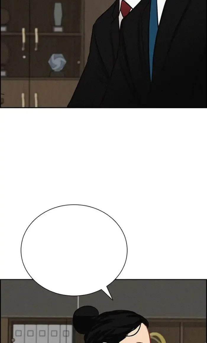 Read Lord of Money Es Manga Online