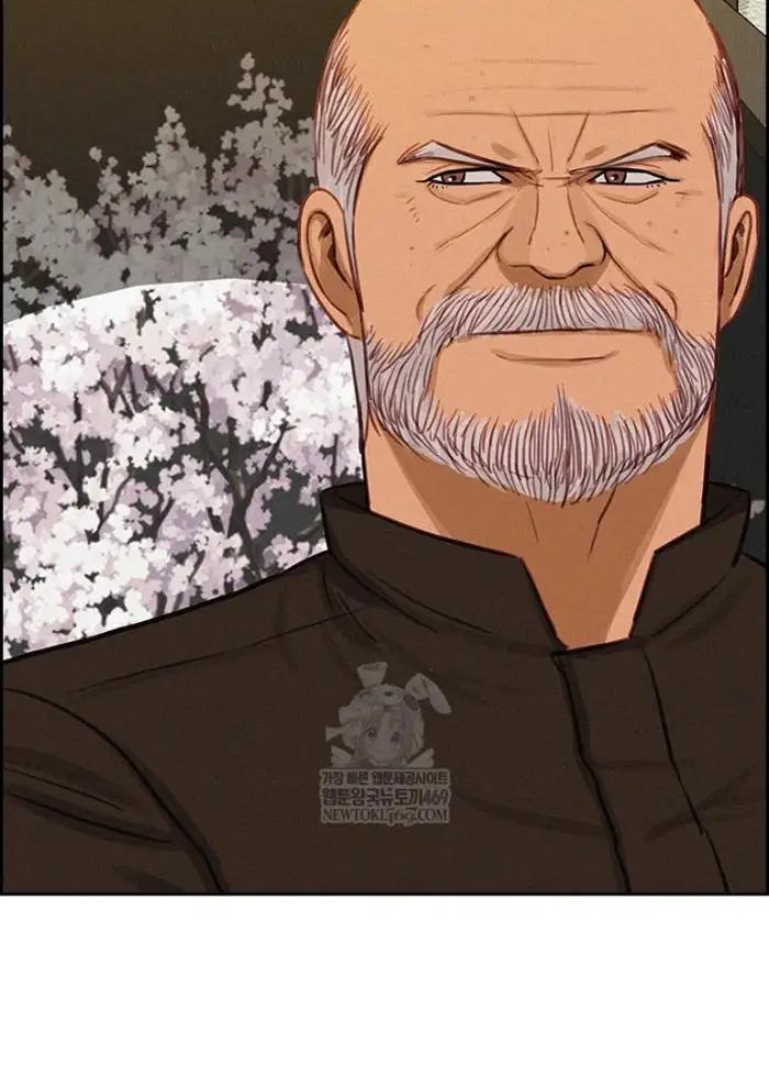 Read Lord of Money Es Manga Online