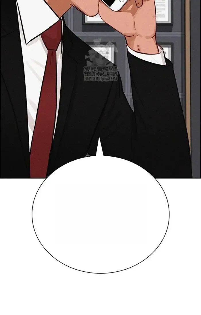 Read Lord of Money Es Manga Online
