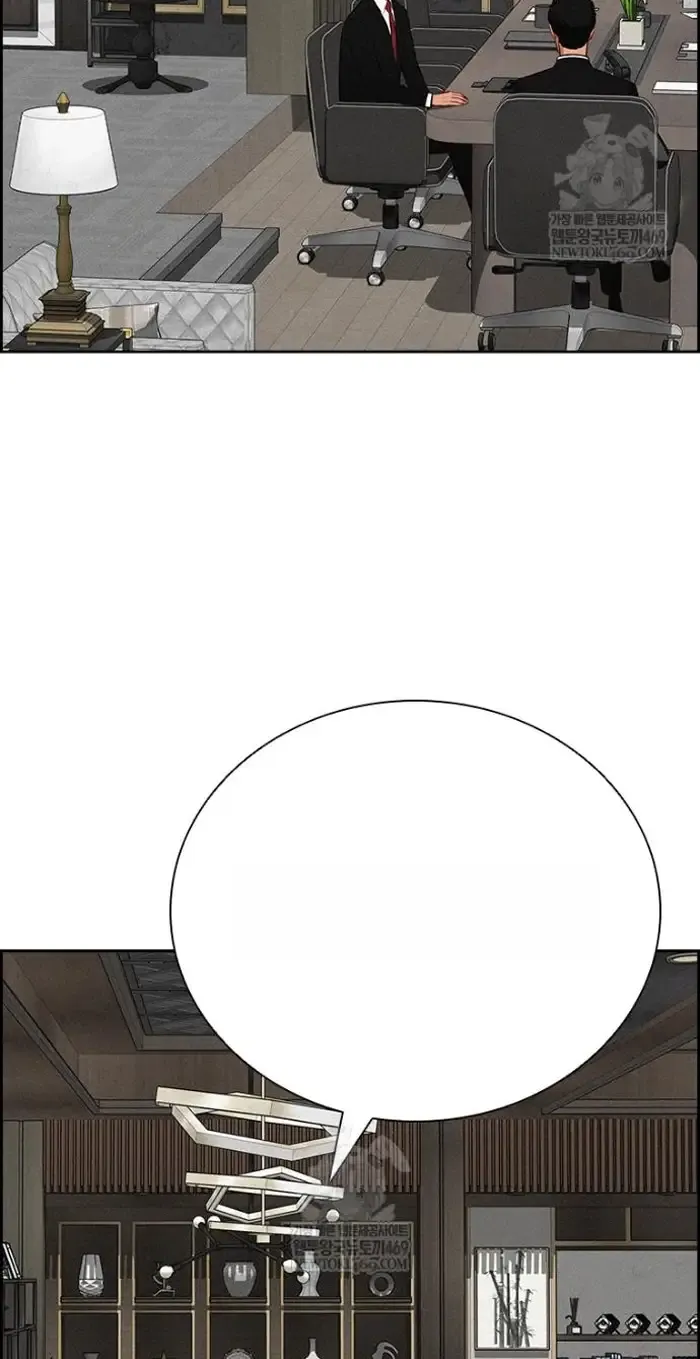 Read Lord of Money Es Manga Online