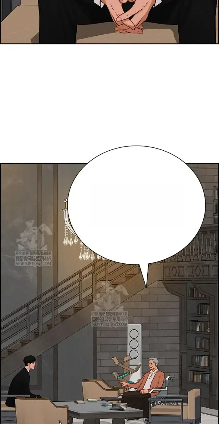 Read Lord of Money Es Manga Online
