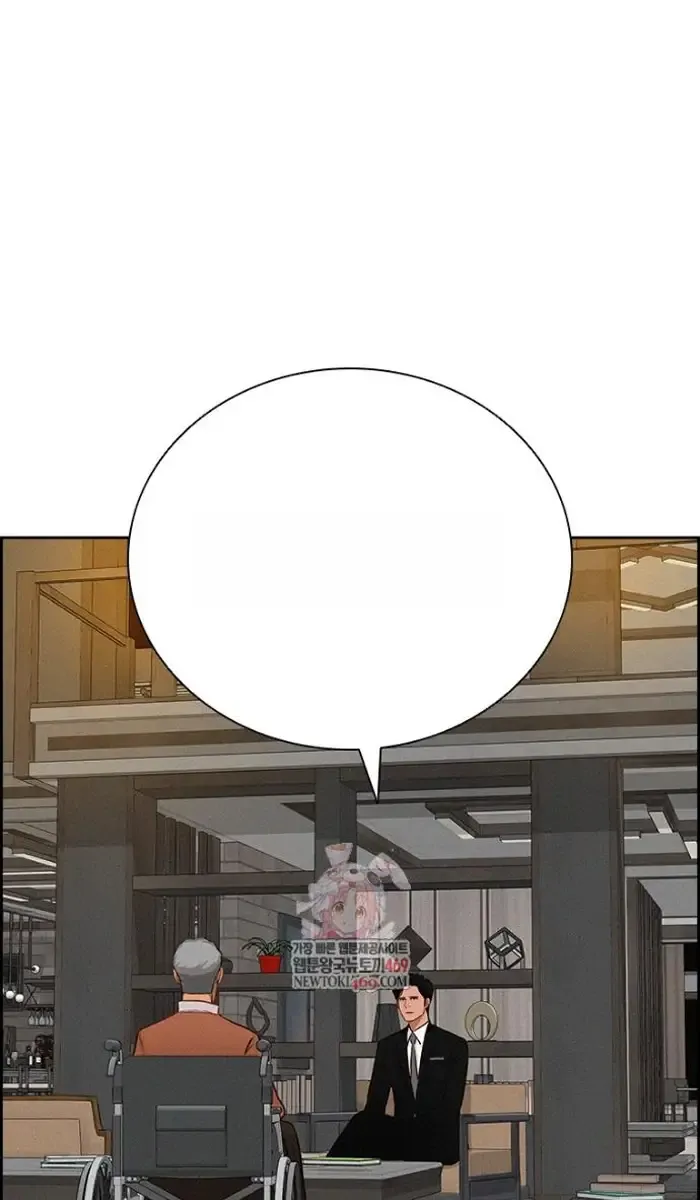 Read Lord of Money Es Manga Online