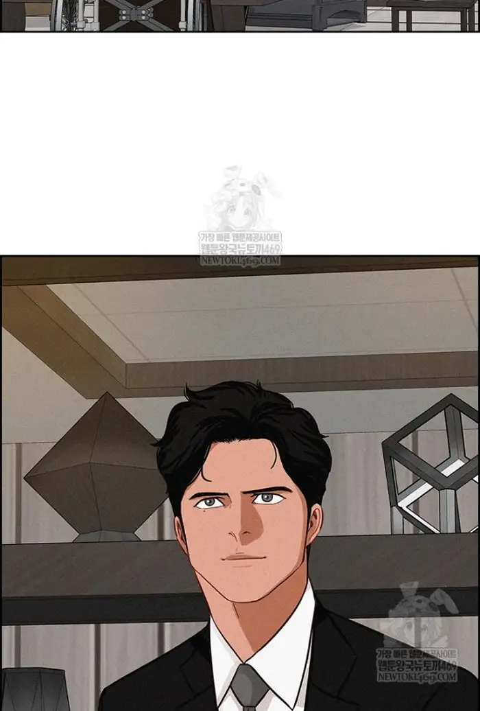 Read Lord of Money Es Manga Online