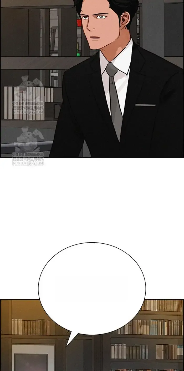 Read Lord of Money Es Manga Online
