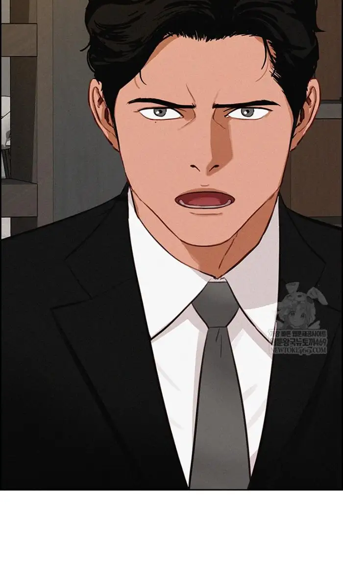 Read Lord of Money Es Manga Online