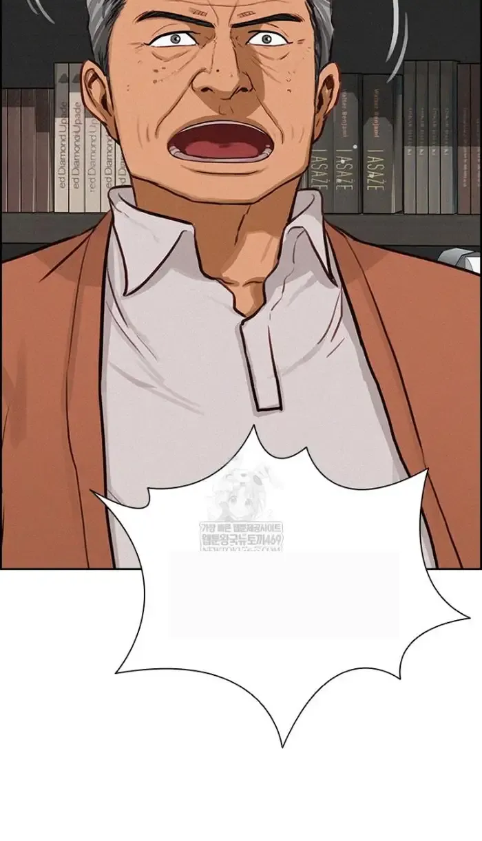 Read Lord of Money Es Manga Online