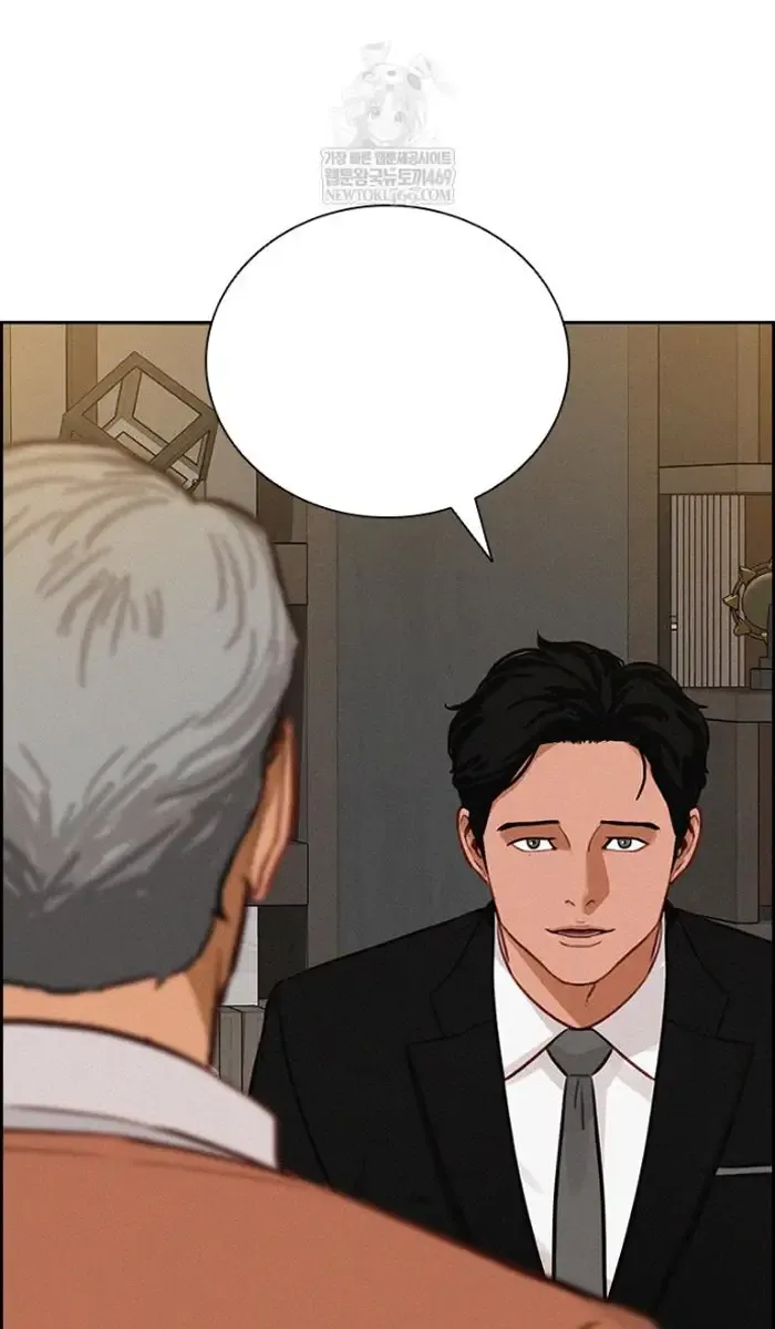 Read Lord of Money Es Manga Online
