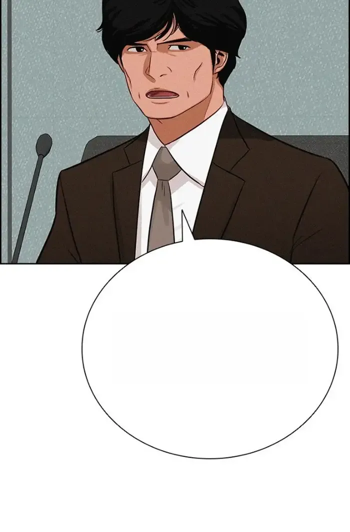 Read Lord of Money Es Manga Online
