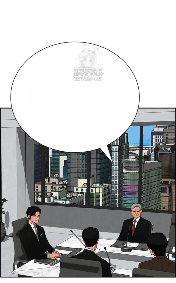 Read Lord of Money Es Manga Online