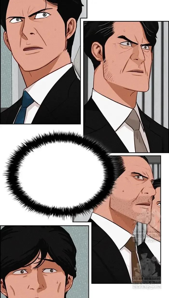 Read Lord of Money Es Manga Online