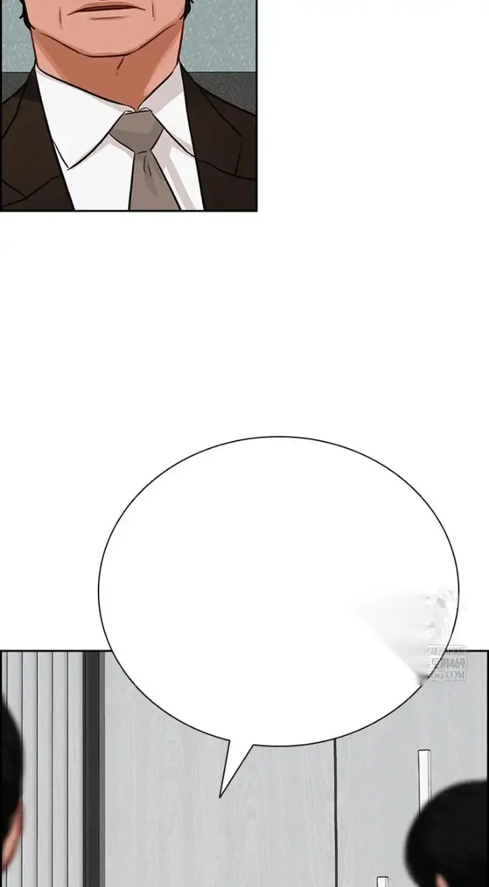 Read Lord of Money Es Manga Online
