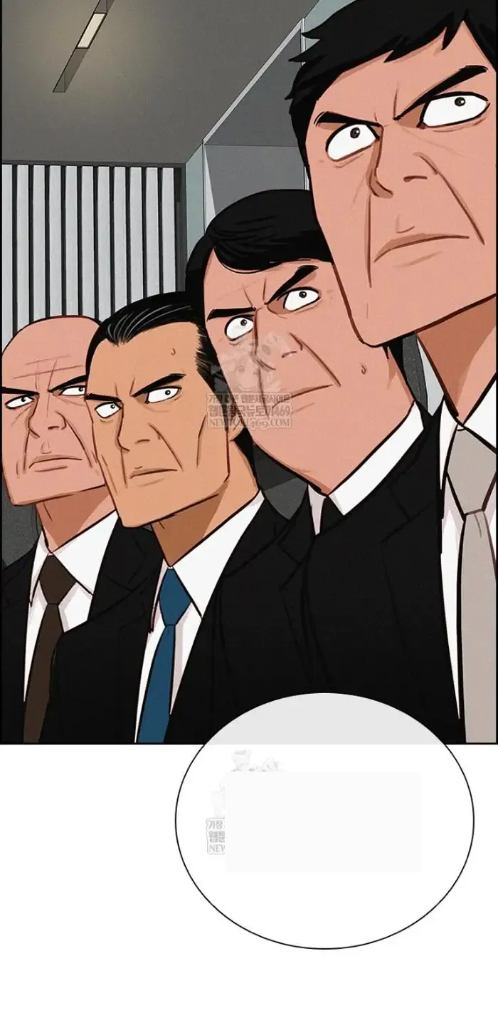 Read Lord of Money Es Manga Online