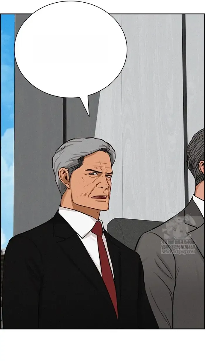 Read Lord of Money Es Manga Online