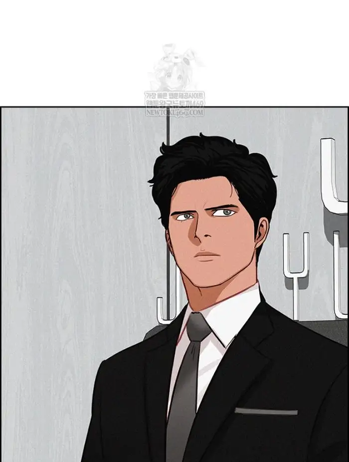 Read Lord of Money Es Manga Online