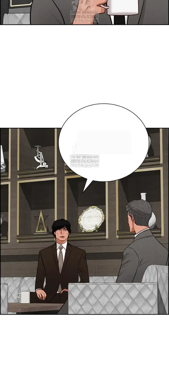 Read Lord of Money Es Manga Online