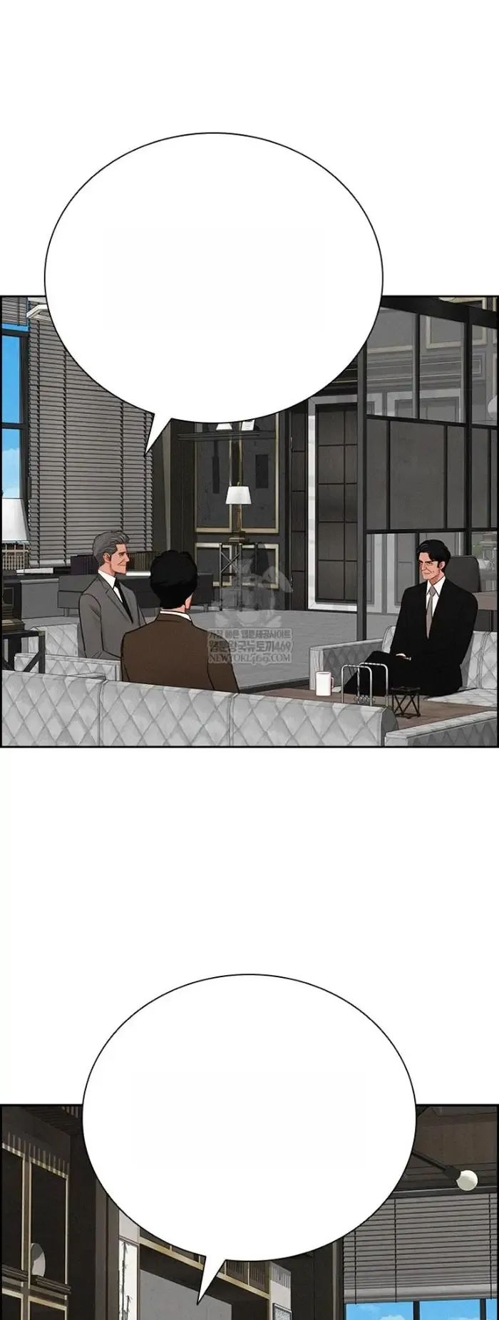 Read Lord of Money Es Manga Online