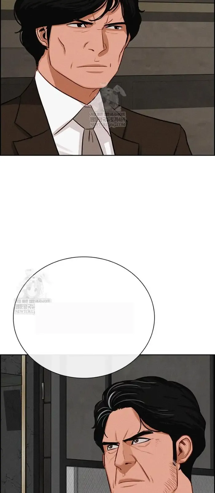 Read Lord of Money Es Manga Online