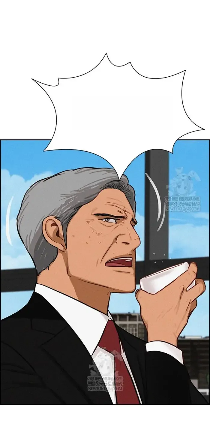 Read Lord of Money Es Manga Online
