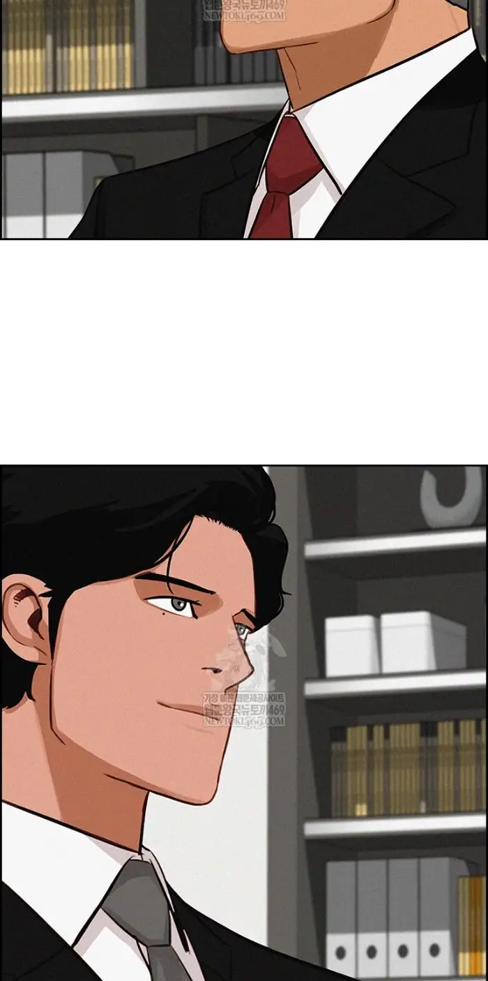 Read Lord of Money Es Manga Online