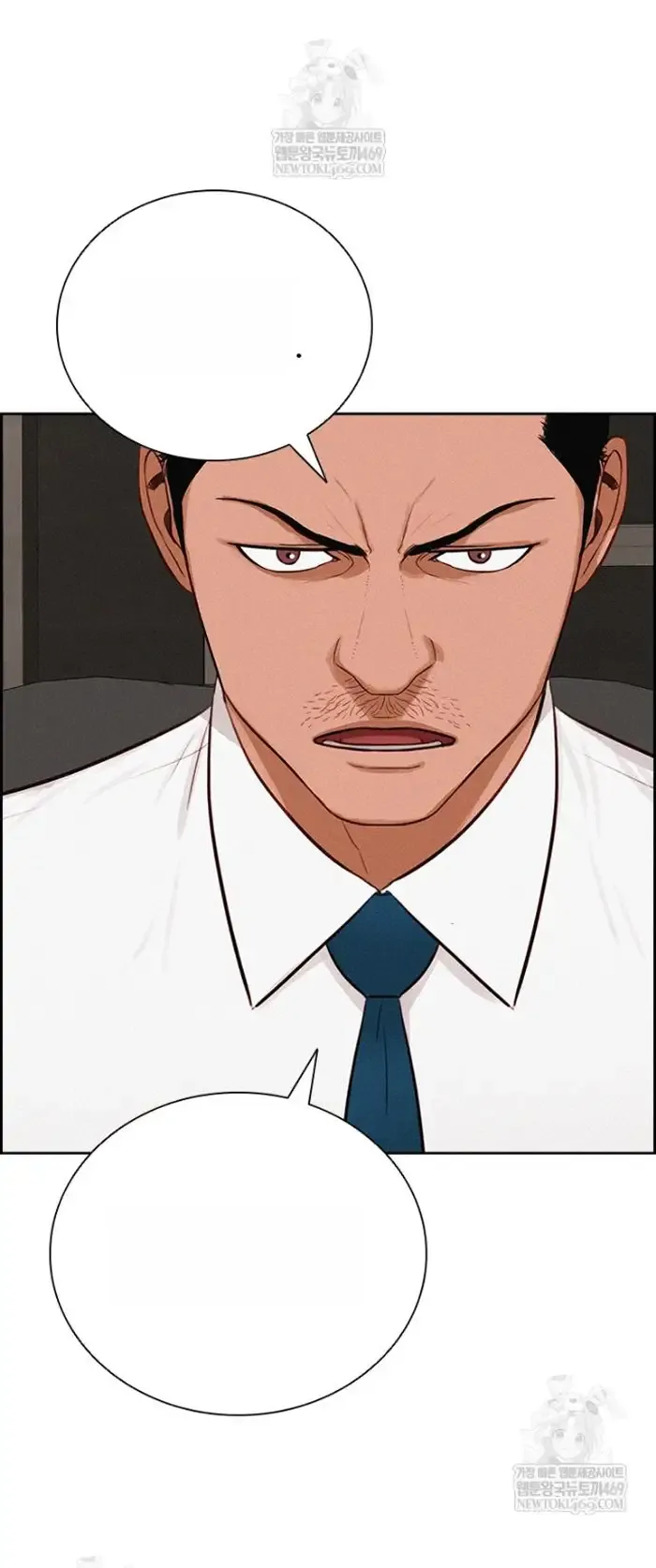 Read Lord of Money Es Manga Online