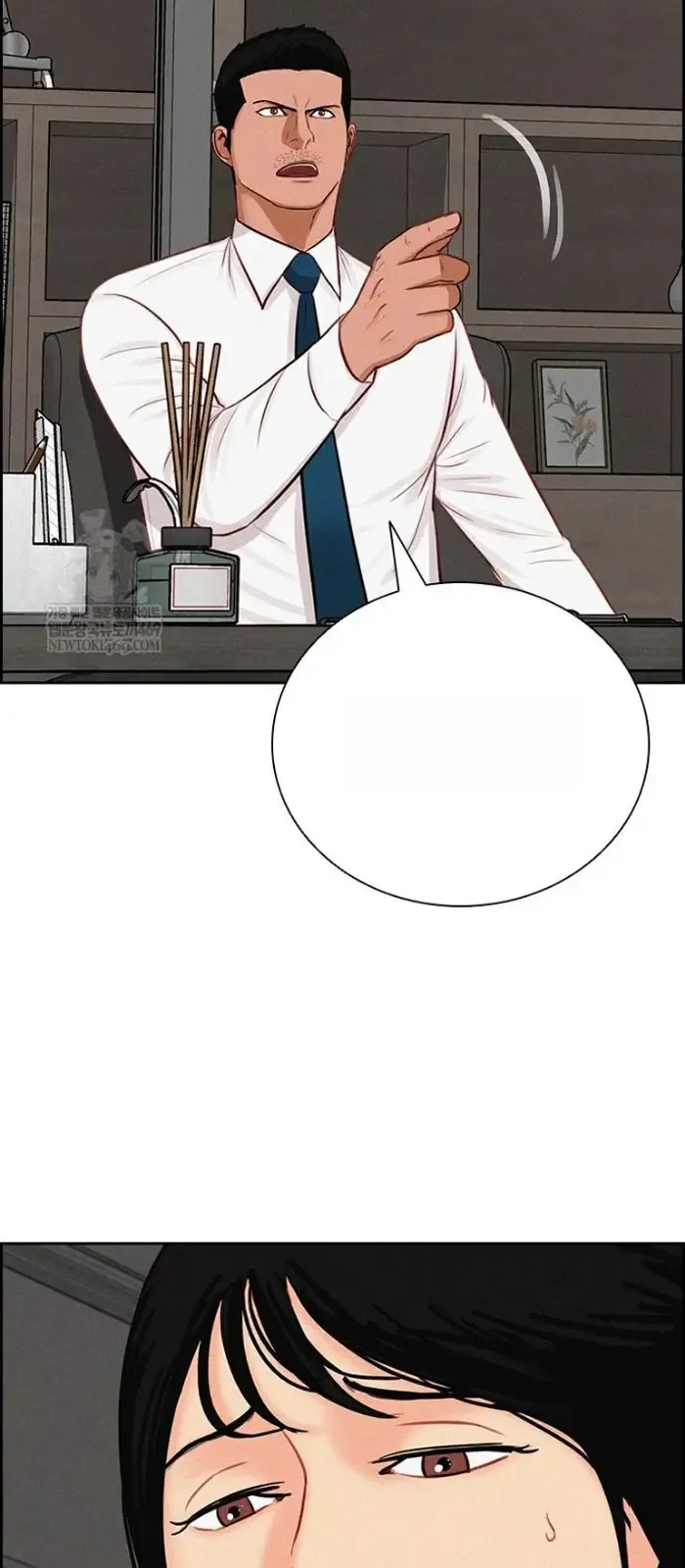 Read Lord of Money Es Manga Online