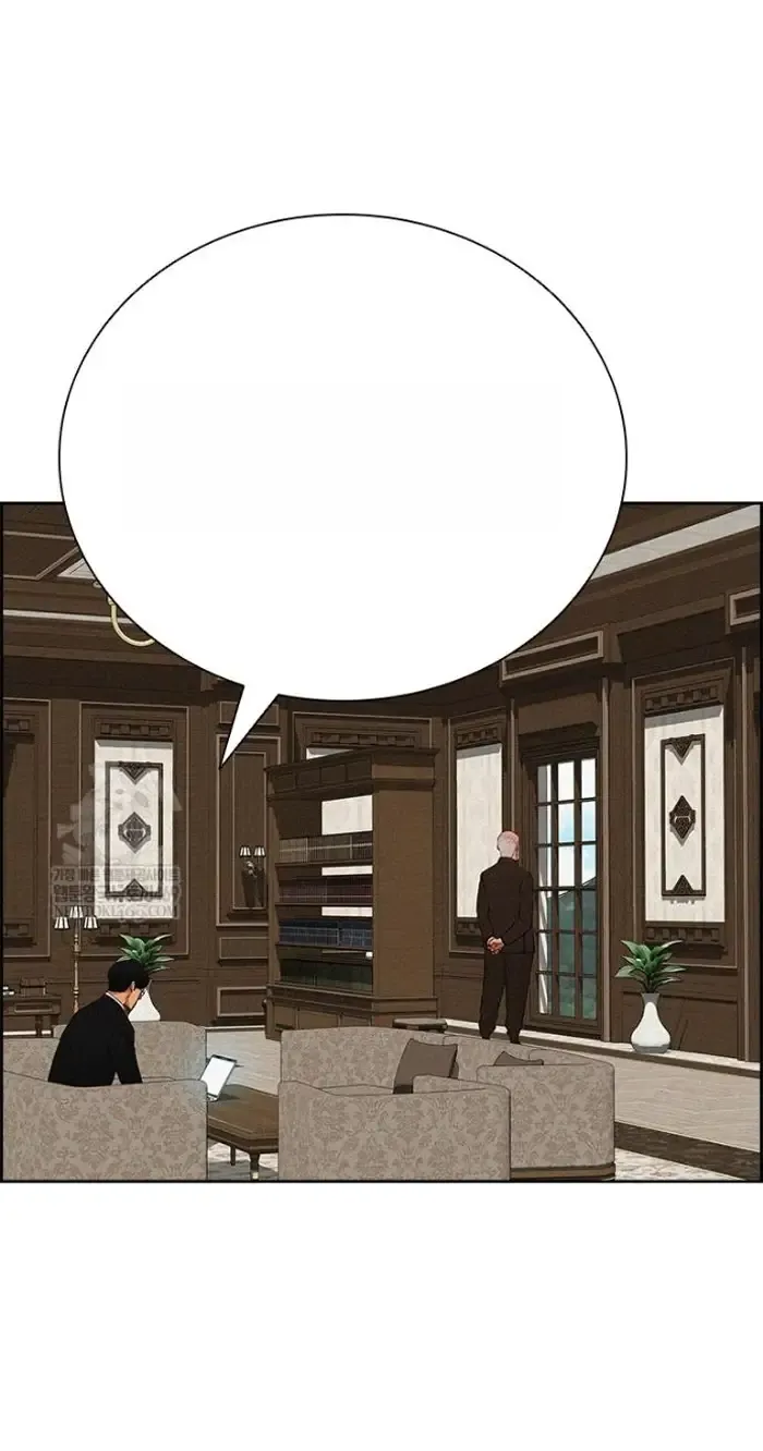 Read Lord of Money Es Manga Online