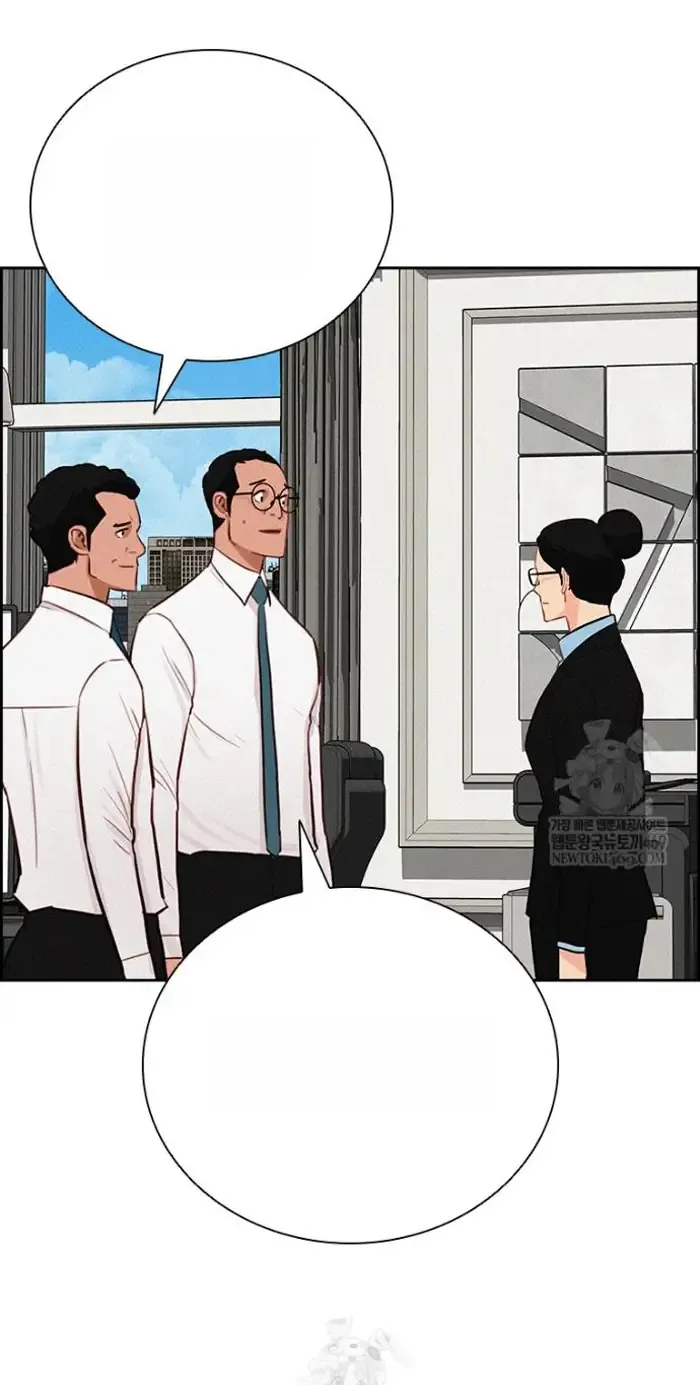 Read Lord of Money Es Manga Online