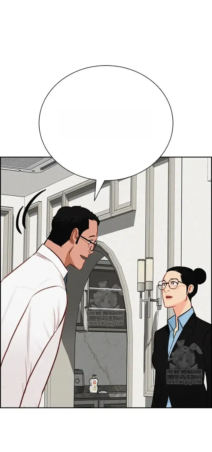 Read Lord of Money Es Manga Online