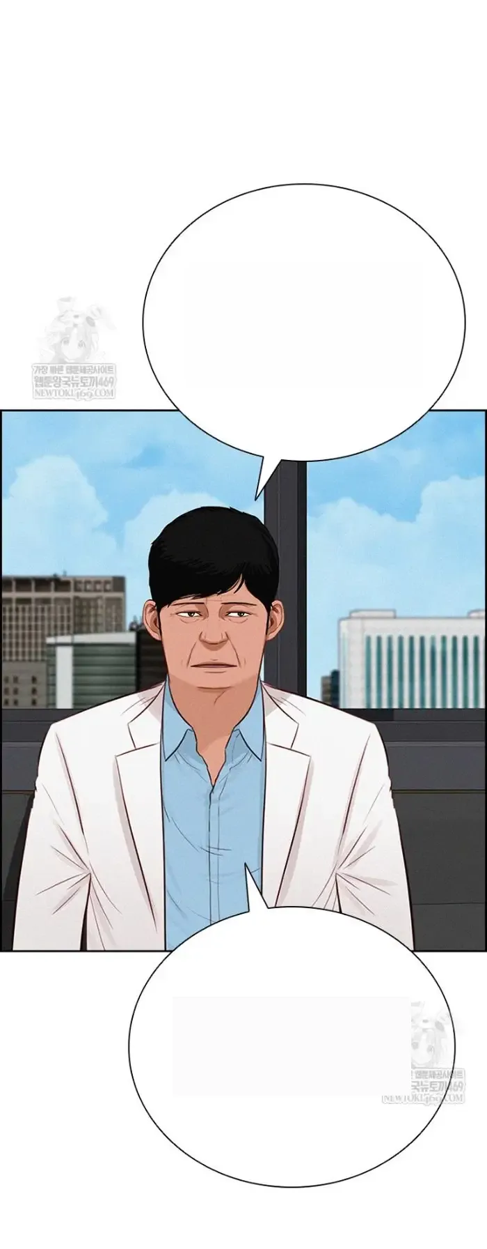 Read Lord of Money Es Manga Online