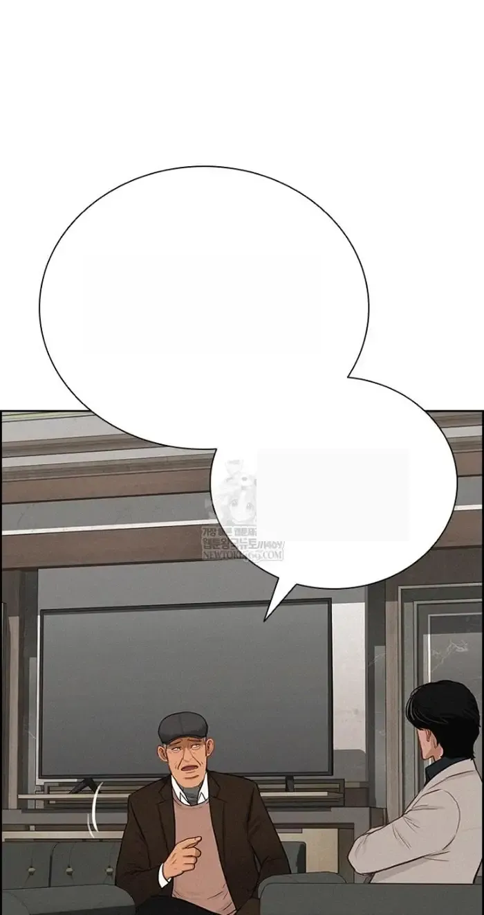 Read Lord of Money Es Manga Online
