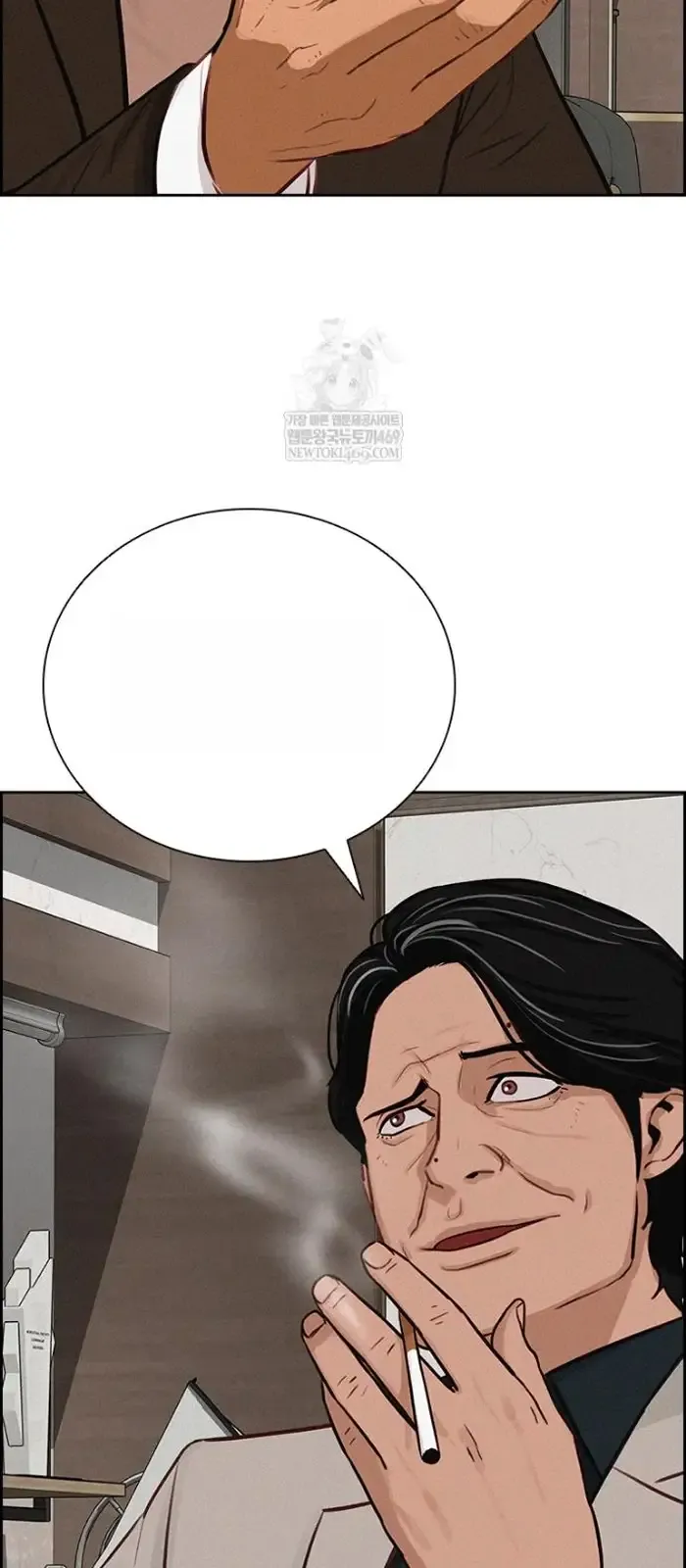Read Lord of Money Es Manga Online