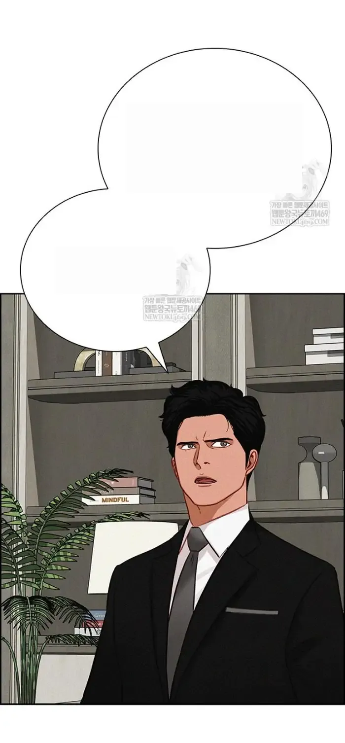 Read Lord of Money Es Manga Online