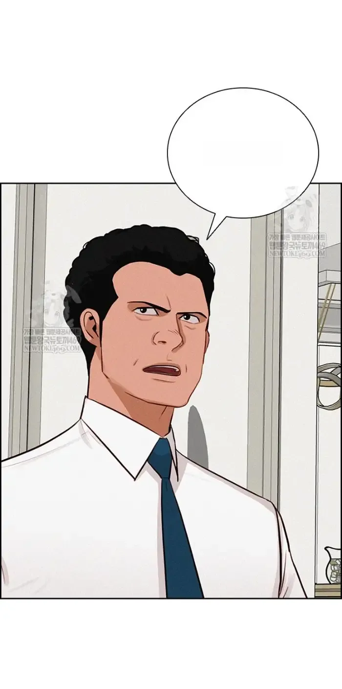 Read Lord of Money Es Manga Online