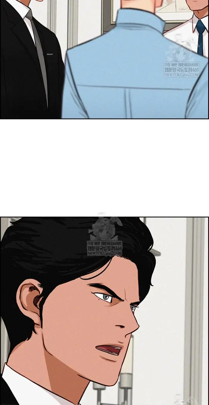 Read Lord of Money Es Manga Online