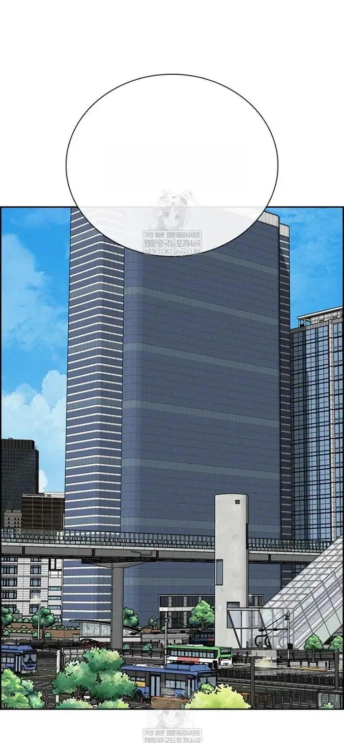 Read Lord of Money Es Manga Online