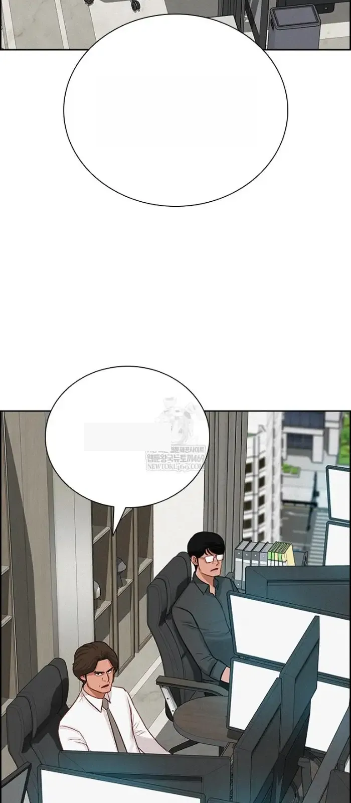Read Lord of Money Es Manga Online