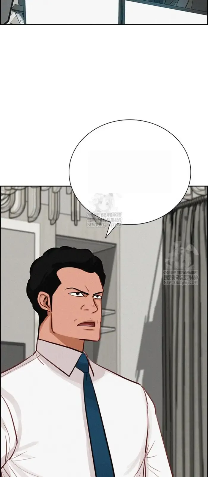 Read Lord of Money Es Manga Online
