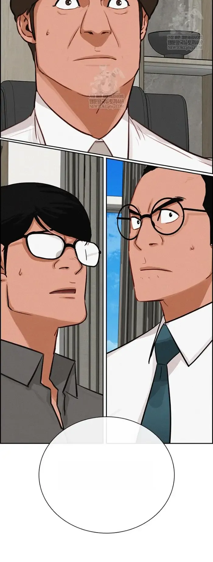 Read Lord of Money Es Manga Online