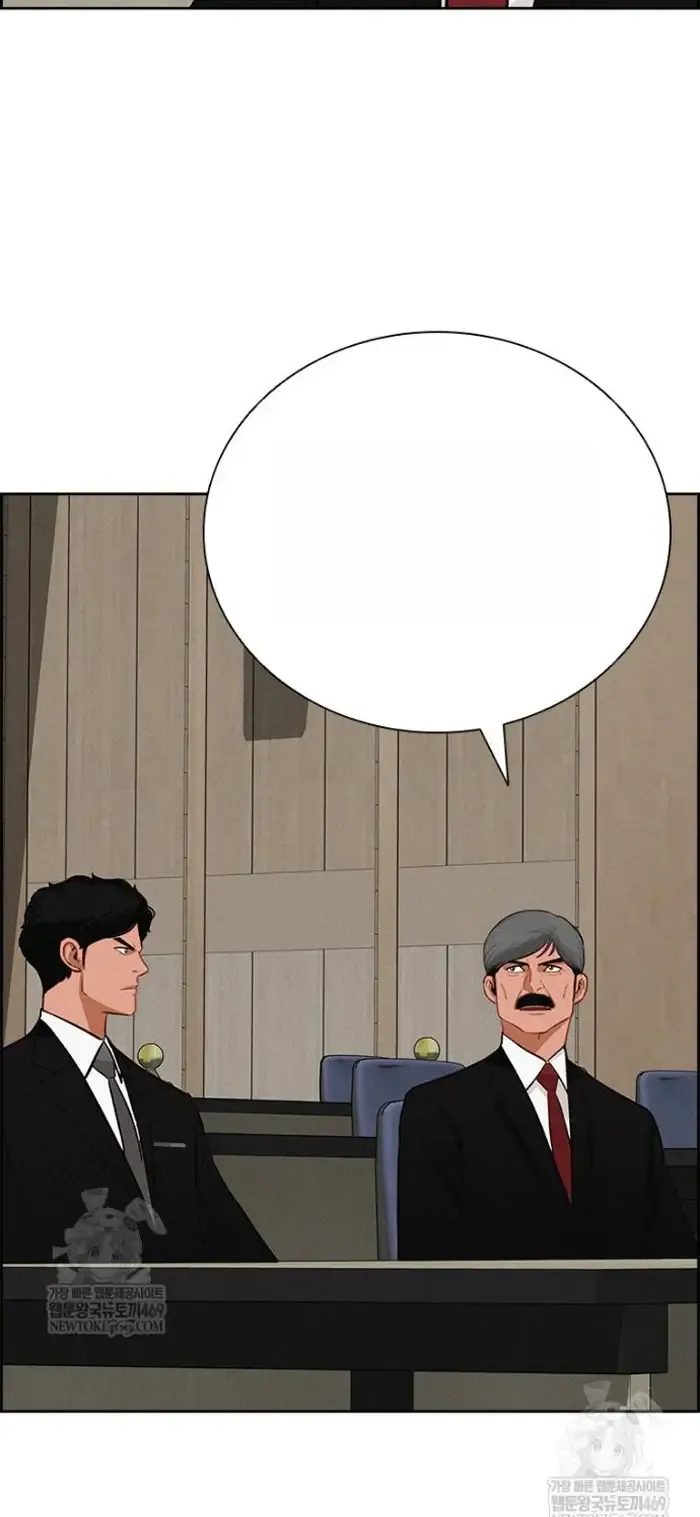 Read Lord of Money Es Manga Online